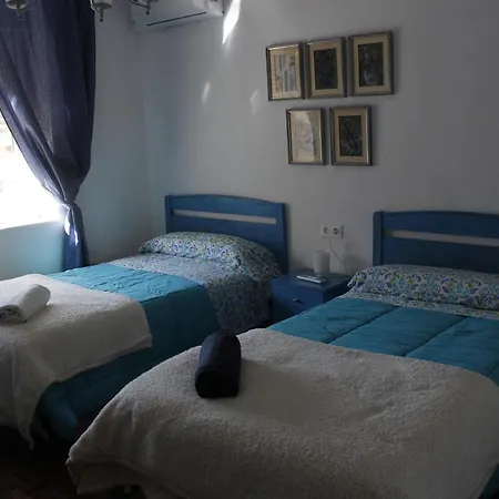 En Tu Propia Casa * Granada